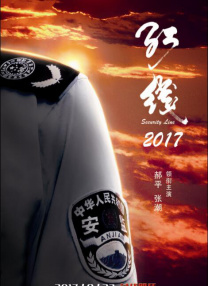 国产3p视频