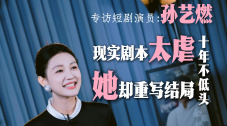 国产3p视频